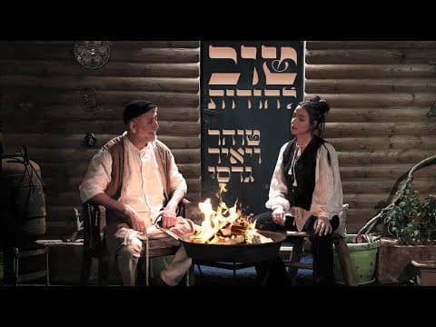 טוב להודות